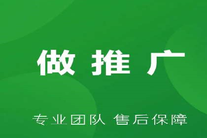 今日头条信息流广告的创意元素与执行细节